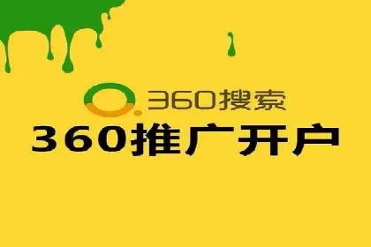 行业领先企业的信息流托管策略