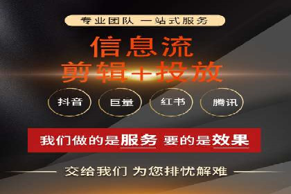 百度推广开户攻略：新手必看操作指南